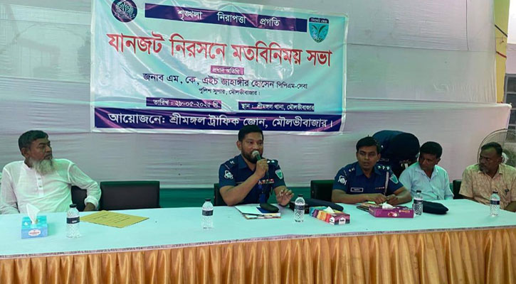 ‘দূরপাল্লার বাস শহরে ৫ মিনিটের বেশি দাঁড়াতে পারবে না’